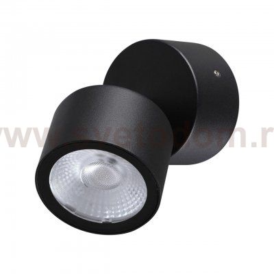 359586 STREET NT25 000 черный Светильник ландшафтный светодиодный IP65 LED 9W 3000К 100-240V FOCUS