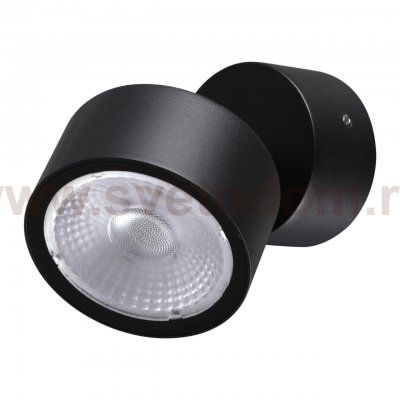 359589 STREET NT25 000 черный Светильник ландшафтный светодиодный IP65 LED 12W 4000К 100-240V FOCUS