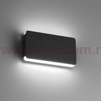 359590 STREET NT25 000 черный Светильник ландшафтный с переключ. цв. температуры IP54 LED 10W 100-240V 3000К\4000К\6000К STRAIT