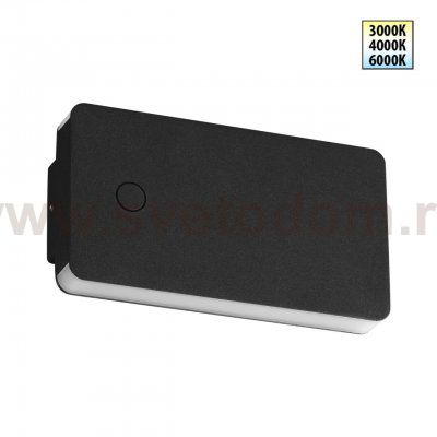 359590 STREET NT25 000 черный Светильник ландшафтный с переключ. цв. температуры IP54 LED 10W 100-240V 3000К\4000К\6000К STRAIT