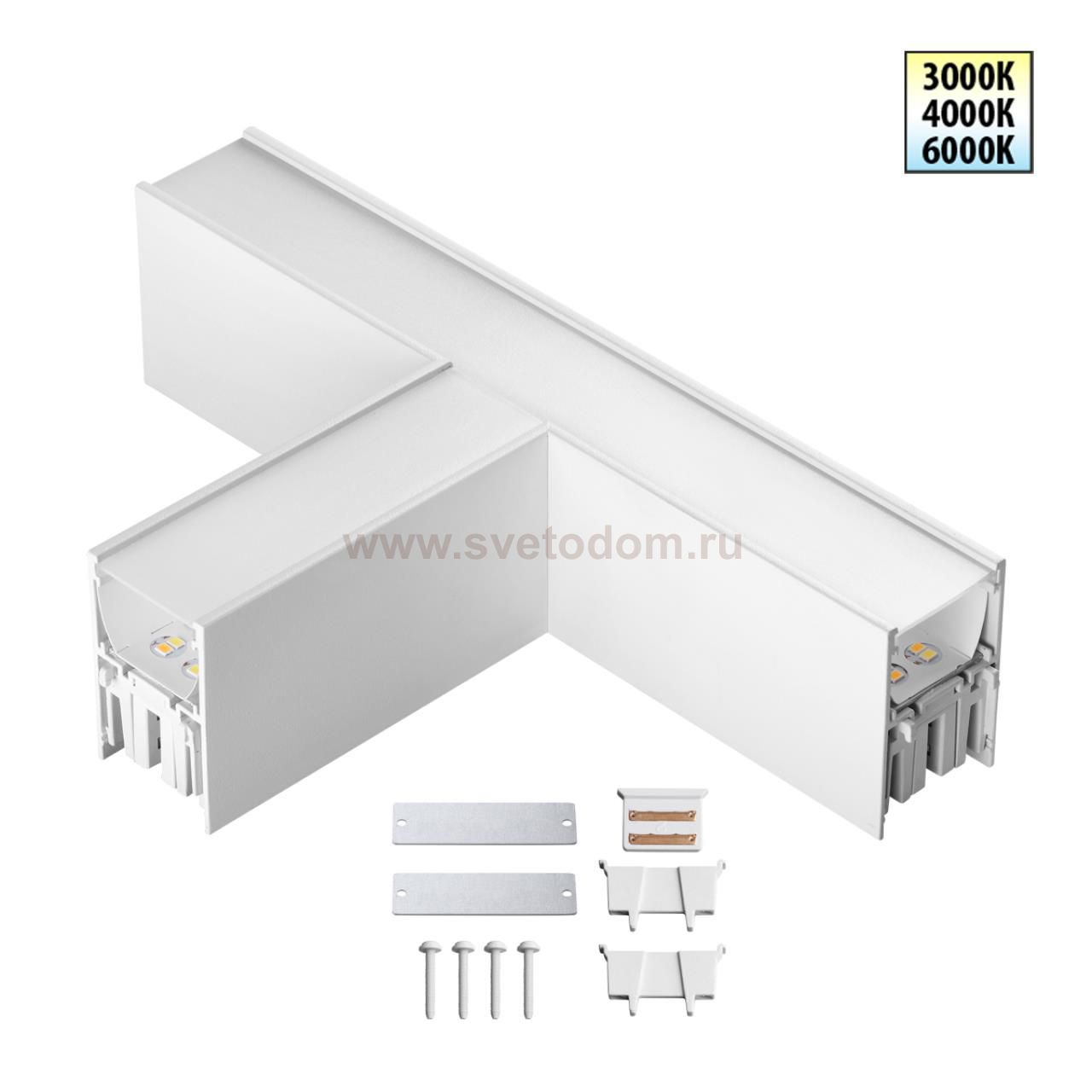 359610 OVER NT25 000 белый Светильник соединитель «Т» с переключ. цв. температуры IP20 LED 12W 220-240V 3000К\4000К\6000К FATTO