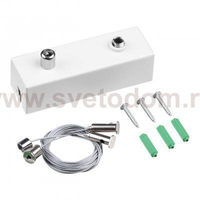 359614 OVER NT25 000 белый Подвесной комплект с базой, длина тросов 2 м IP20 FATTO