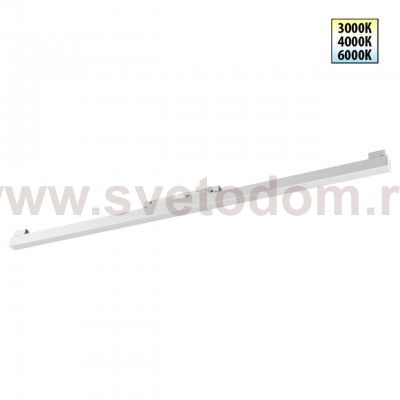 359620 SHINO NT25 000 белый Трековый светильник для низков. шинопровода с переключ. цв. темпер. IP20 LED 3000К\4000К\6000К 30W 48V FLUM