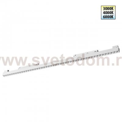 359626 SHINO NT25 000 белый Трековый светильник для низков. шинопровода с переключ. цв. темпер. IP20 LED 3000К\4000К\6000К 45W 48V FLUM