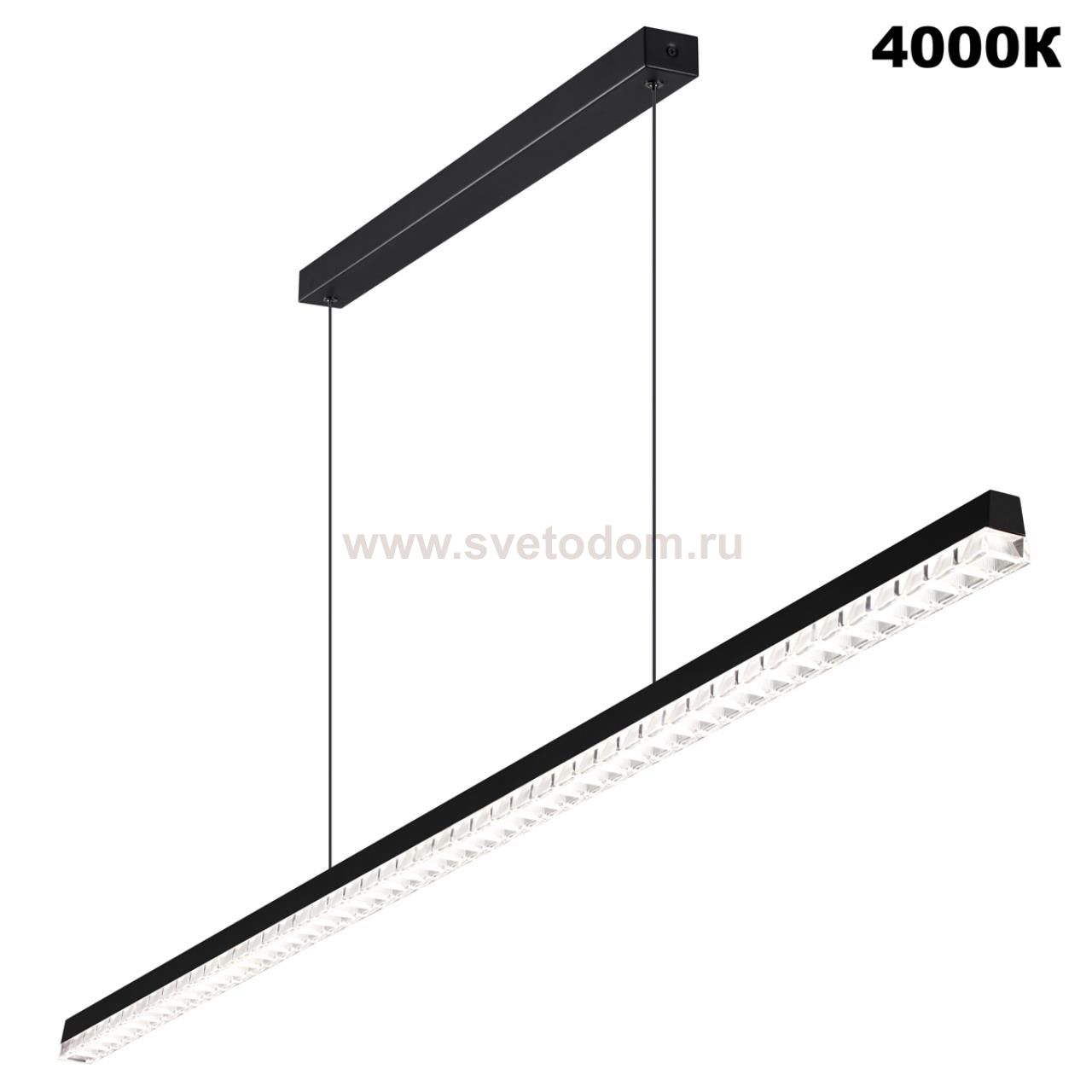 359712 LEDO NT25 000 черный Светильник подвесной диммир. со сменой цв.темпер. (пульт ДУ/прилож. Smart Life) IP20 LED 30W 220-240V 1800-4000К MONILE