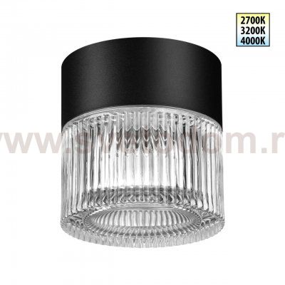 359716 STREET NT25 714 черный Светильник ландшафтный с переключ. цветовой температуры IP65 LED 12W 100-240V 2700К\3200К\4000К ESTIMA