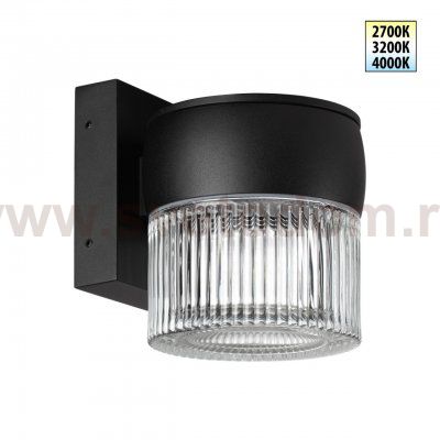 359717 STREET NT25 718 черный Светильник ландшафтный с переключателем цв. температуры IP65 LED 8W 100-240V 2700К/3200К/4000К ESTIMA