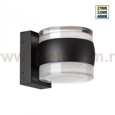 359720 STREET NT25 716 черный Светильник ландшафтный с переключателем цв. температуры IP65 LED 16W 100-240V 2700К/3200К/4000К ESTIMA
