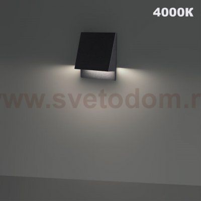 359723 STREET NT25 766 черный Подсветка для лестниц с переключателем цв. температуры IP65 LED 3W 100-240V 2700К\3200К\4000К SCALA