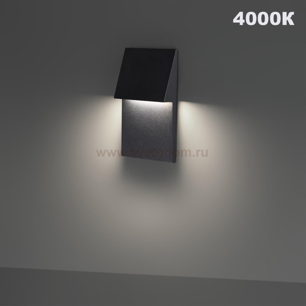 359724 STREET NT25 766 черный Подсветка для лестниц с переключателем цв. температуры IP65 LED 3W 100-240V 2700К\3200К\4000К SCALA