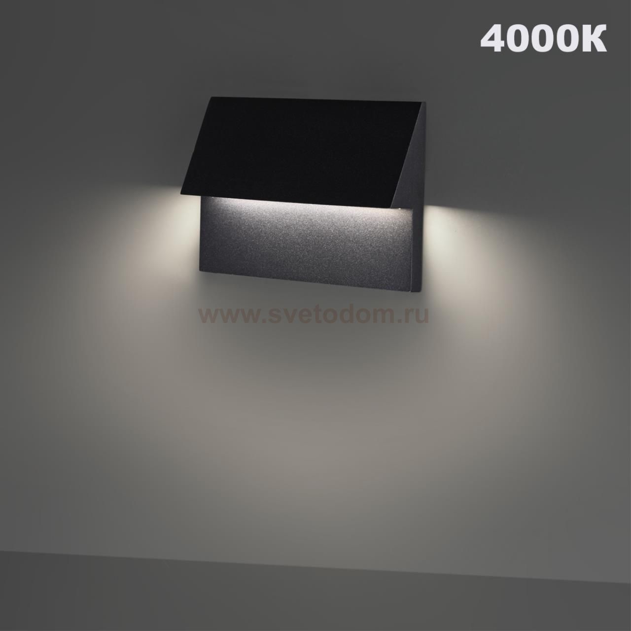 359725 STREET NT25 766 черный Подсветка для лестниц с переключателем цв. температуры IP65 LED 3W 100-240V 2700К\3200К\4000К SCALA