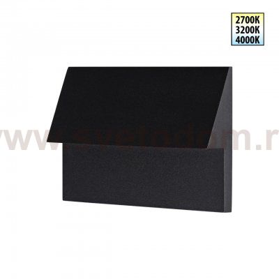 359725 STREET NT25 766 черный Подсветка для лестниц с переключателем цв. температуры IP65 LED 3W 100-240V 2700К\3200К\4000К SCALA