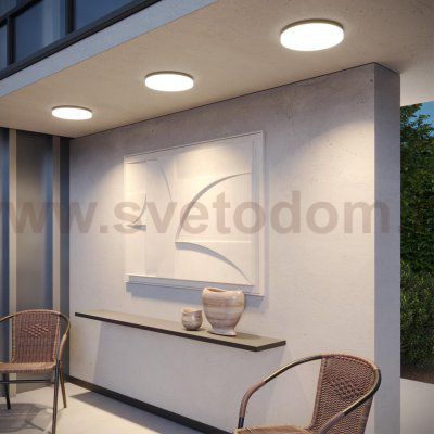 359731 STREET NT25 780 черный Светильник ландшафтный с переключ. цв. температуры и мощности IP65 LED 30/35/40W 180-265V 2700К\3200К\4000К OPAL