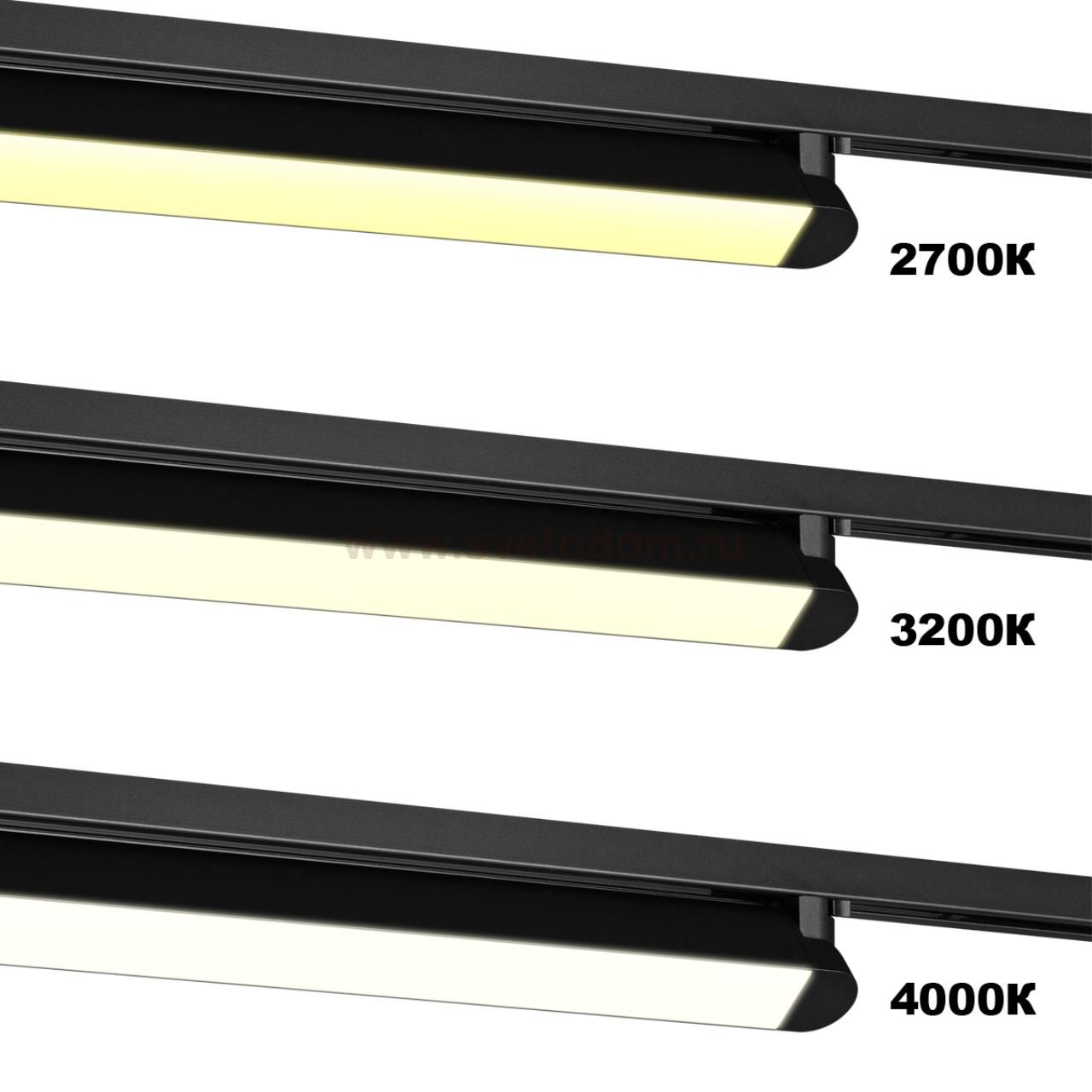 359796 PORT NT25 264 черный Светильник однофазный трехжильный трековый с переключ. цв. температуры IP20 LED 24W 180-265V 2700К/3200К/4000К ITER
