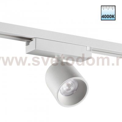 359806 PORT NT25 246 белый Светильник трековый однофазный двухжильный IP20 LED 10W 180-265V 4000К SOLETTE