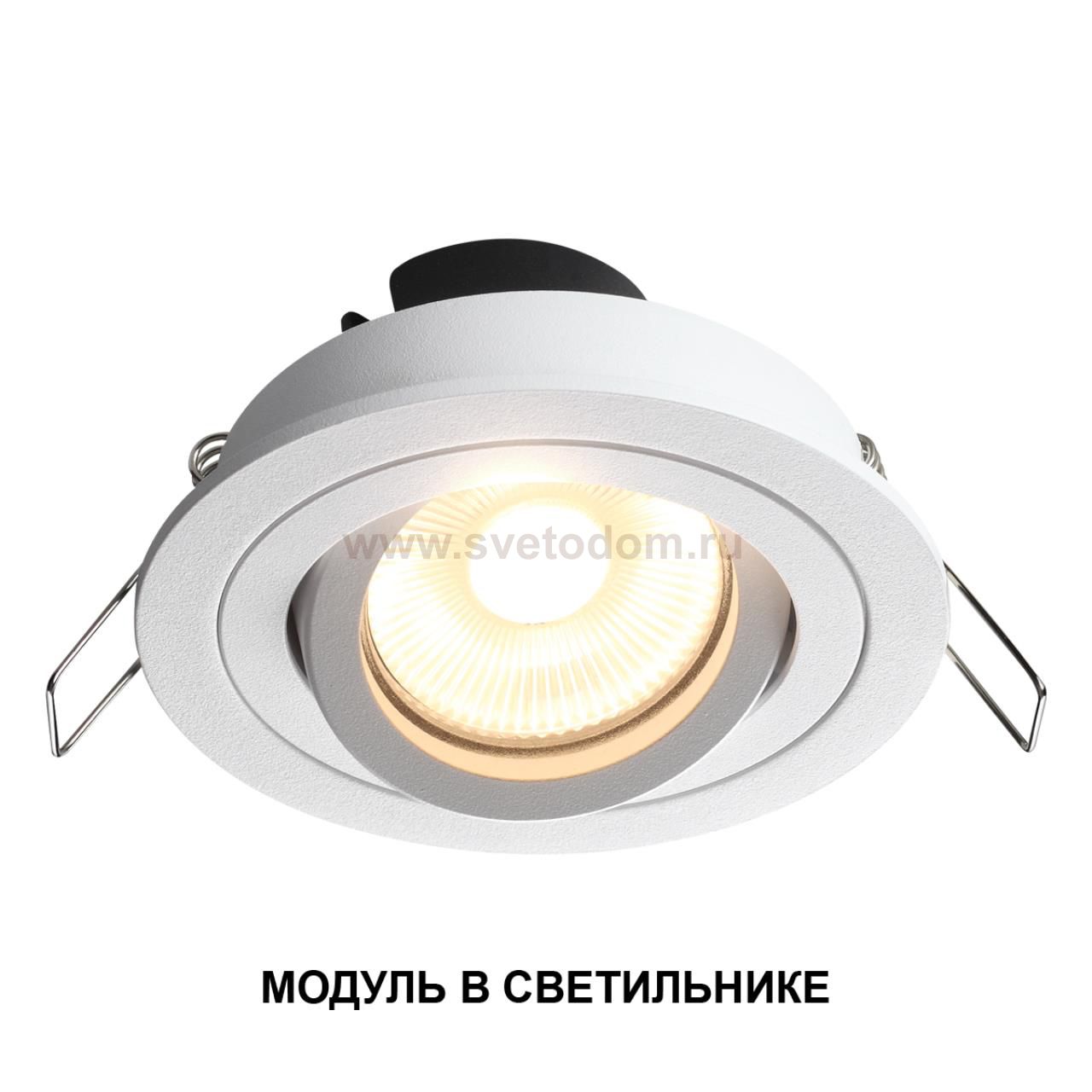 359811 DIOD NT25 484 черный Модуль светодиодный в комплекте с драйвером IP20 LED 10W 3000К 180-265V MOD
