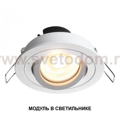 359811 DIOD NT25 484 черный Модуль светодиодный в комплекте с драйвером IP20 LED 10W 3000К 180-265V MOD