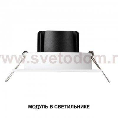359813 DIOD NT25 486 черный Модуль светодиодный с переключ. цв. температуры и мощности IP20 LED 6/8/10W 180-265V 2700К\3200К\4000К MOD