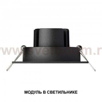 359815 DIOD NT25 488 черный Модуль светодиодный с переключ. цв. температуры и мощности IP20 LED 6/8/10W 180-265V 2700К\3200К\4000К MOD