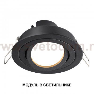 359823 DIOD NT25 496 белый Модуль светодиодный в комплекте с драйвером IP20 LED 10W 3000К 180-265V MOD
