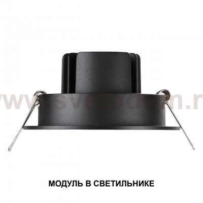 359823 DIOD NT25 496 белый Модуль светодиодный в комплекте с драйвером IP20 LED 10W 3000К 180-265V MOD