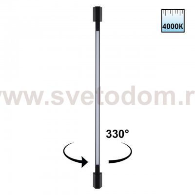 359890 STREET NT25 686 черный Светильник ландшафтный светодиодный IP54 LED 9W 4000К 220-240V VESPERA
