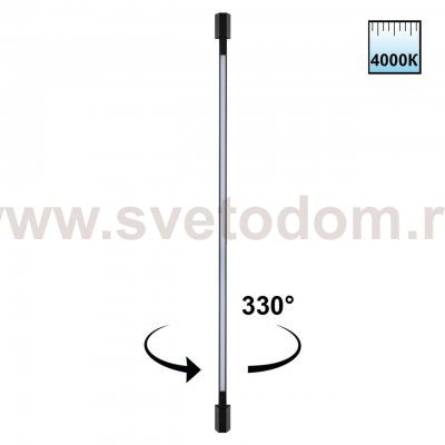 359891 STREET NT25 686 черный Светильник ландшафтный светодиодный IP54 LED 12W 4000К 220-240V VESPERA