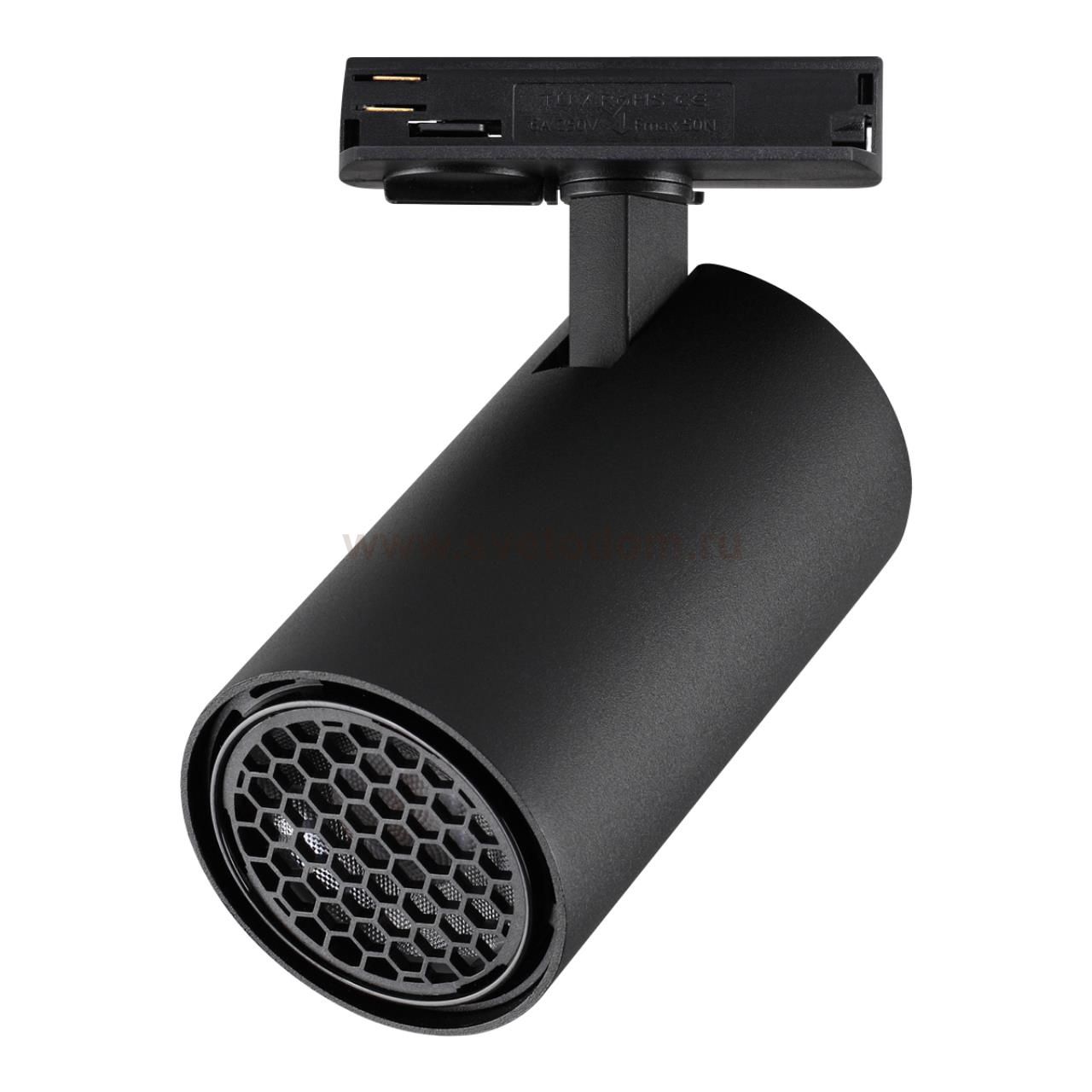 359921 PORT NT26 000 черный Светильник однофазный трехжильный трековый IP20 LED 20W 220-240V 3000К SELENE