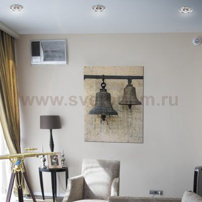 Встраиваемый светильник Novotech 369541 MIRROR