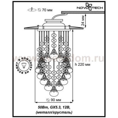 Встраиваемый светильник Novotech 369794 RITZ