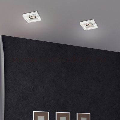 Встраиваемый светильник Novotech 369843 FABLE