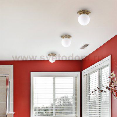 Точечный встраиваемый светильник Novotech 369975 SPHERE