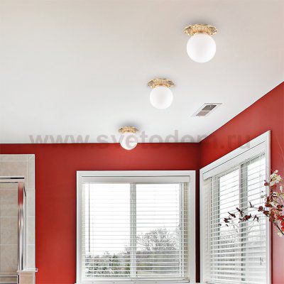 Встраиваемый светильник Novotech 369979 SPHERE