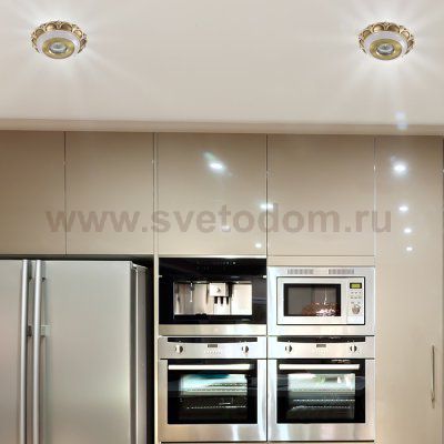 Встраиваемый светильник Novotech 370034 ASTER