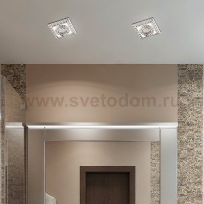 Встраиваемый светильник Novotech 370046 DAISY