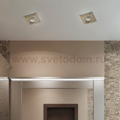 Встраиваемый светильник Novotech 370049 DAISY