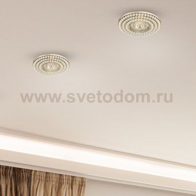 Встраиваемый светильник Novotech 370142 PEARL