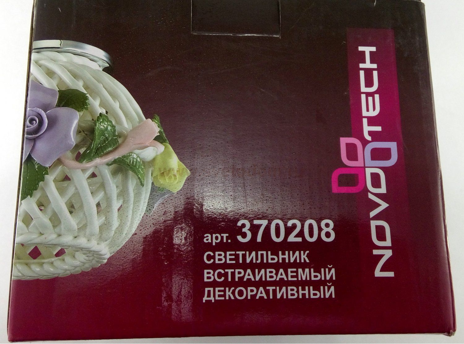 Светильник встраиваемый Novotech 370208 FARFOR