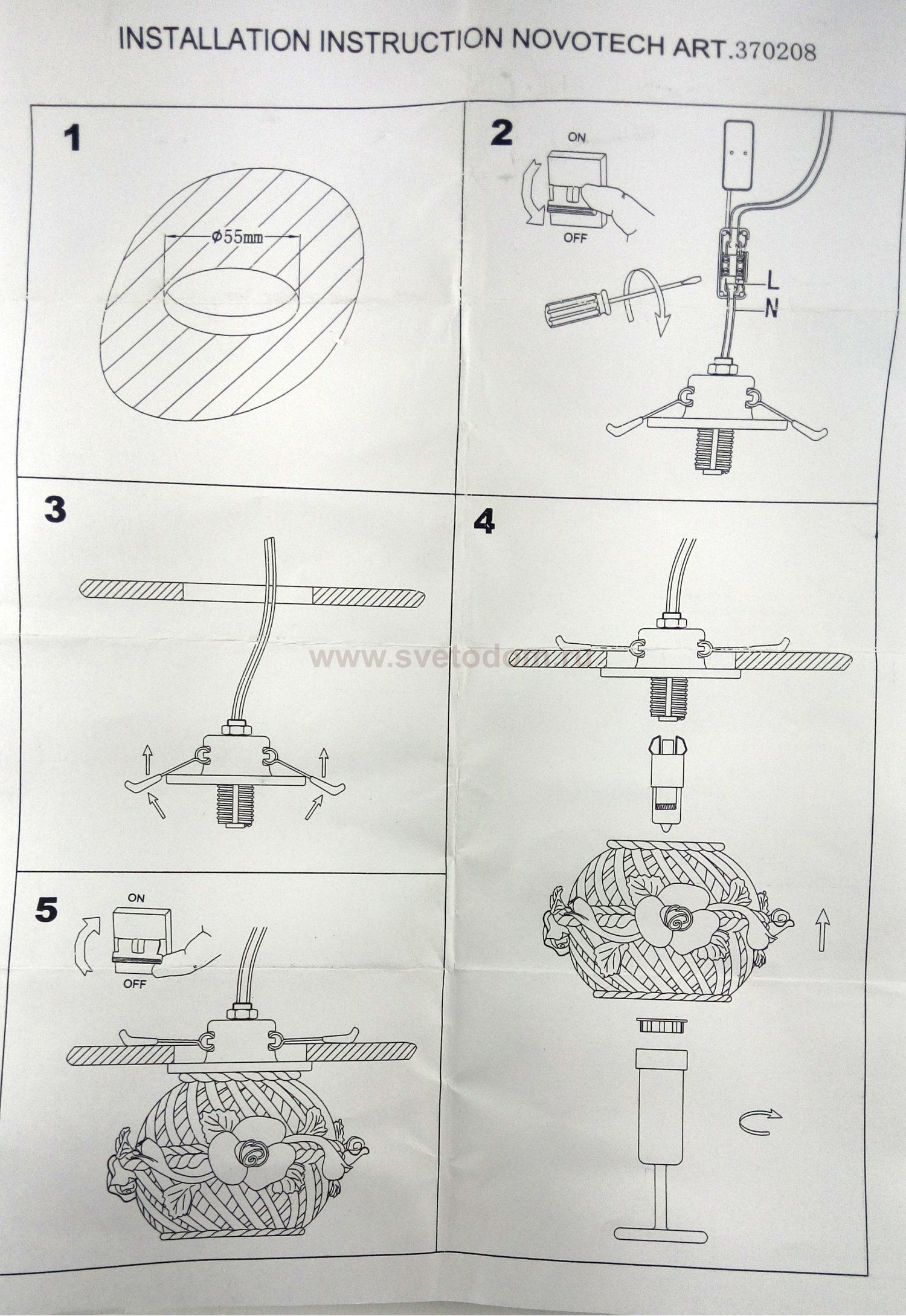 Светильник встраиваемый Novotech 370208 FARFOR