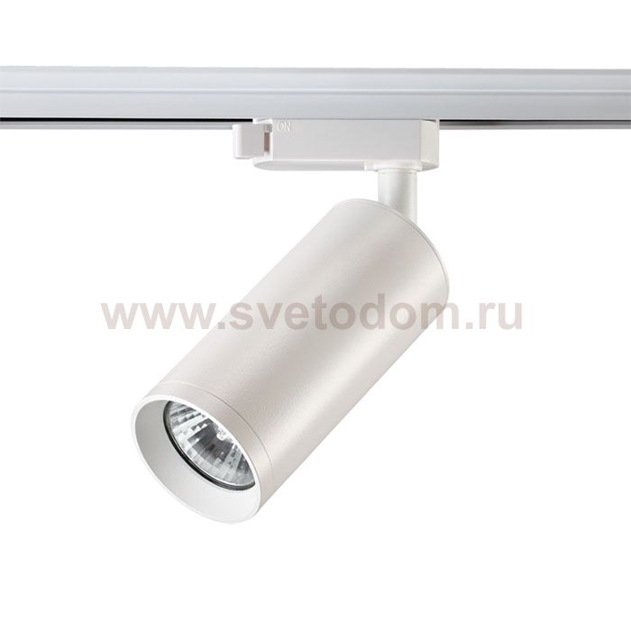 Трековый светильник Novotech 370360 PIPE