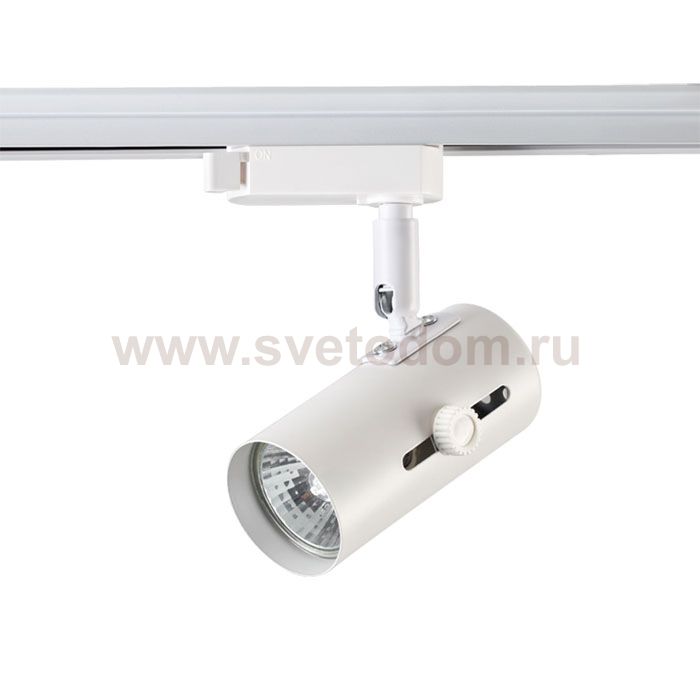 Трековый светильник Novotech 370362 PIPE