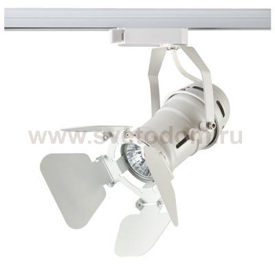 Трековый светильник Novotech 370364 UFO