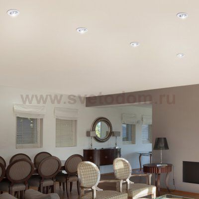 Встраиваемый светильник Novotech 370390 MORUS