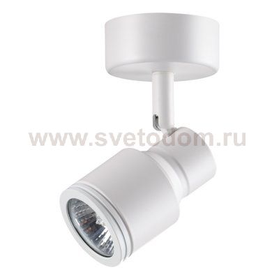 Накладной светильник Novotech 370396 PIPE