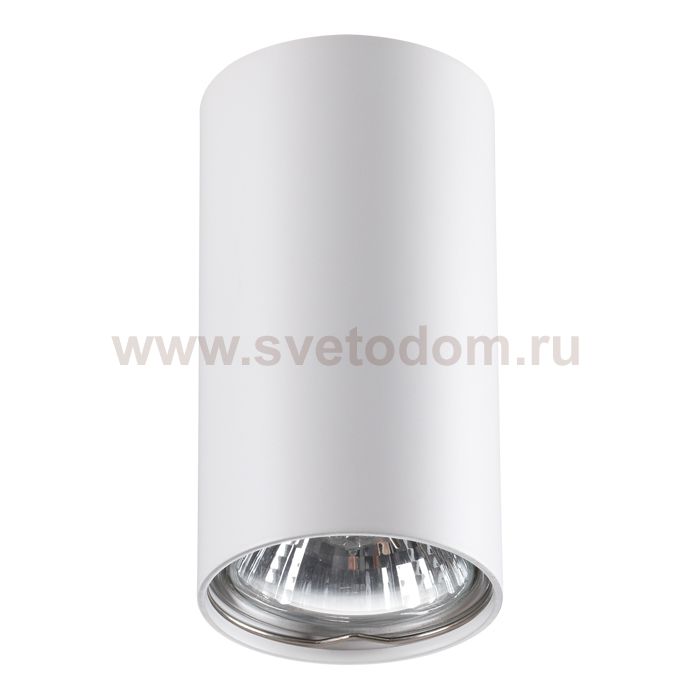 Накладной светильник Novotech 370399 PIPE