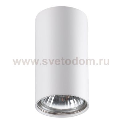 Накладной светильник Novotech 370399 PIPE