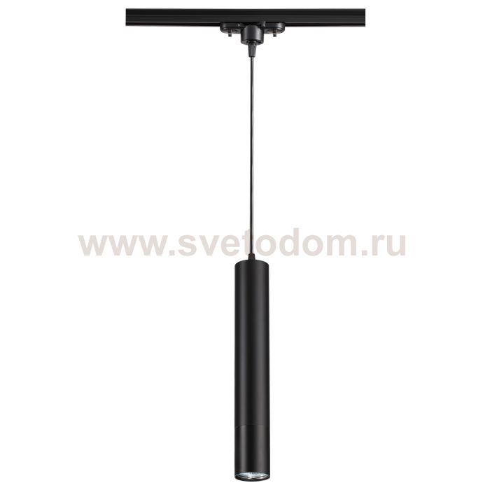 Подвес трековый Novotech 370401 PIPE