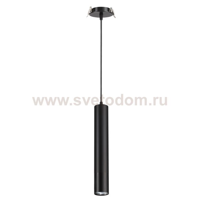 Подвес встраиваемый Novotech 370403 PIPE