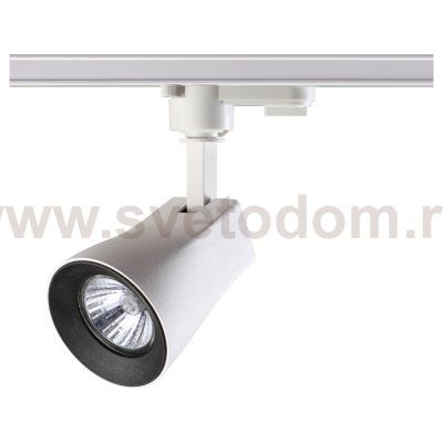 Трековый светильник Novotech 370404 PIPE