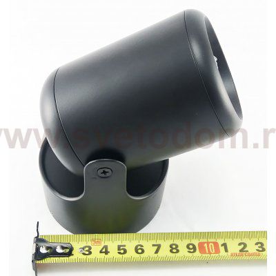 Накладной светильник Novotech 370453 PIPE